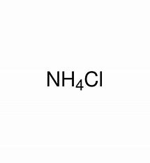 Ammonium chloride-S E510 